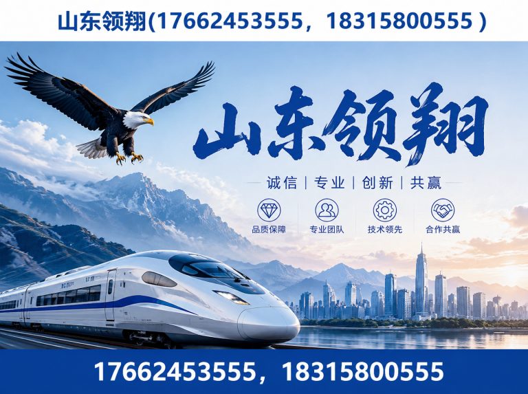 白城土工格栅展示图